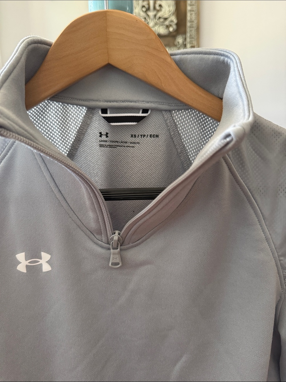 Under Armour Women’s Light Gray Quarter-Zip Performance Pullover